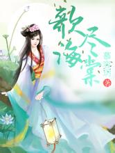 37岁女星江若琳突发车祸干护士